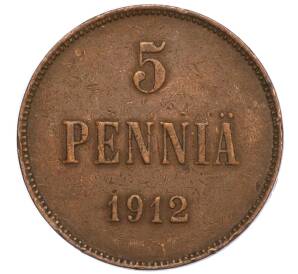 5 пенни 1912 года Русская Финляндия