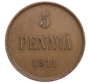 5 пенни 1911 года Русская Финляндия