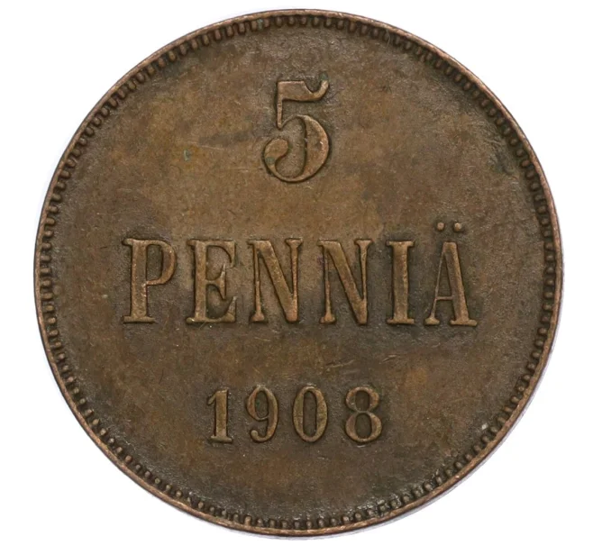 Монета 5 пенни 1908 года Русская Финляндия (Артикул M1-58889)