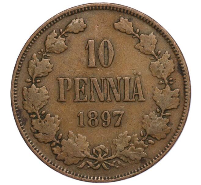 Монета 10 пенни 1897 года Русская Финляндия (Артикул M1-58904)