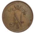 Монета 10 пенни 1897 года Русская Финляндия (Артикул M1-58904)