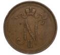 Монета 10 пенни 1897 года Русская Финляндия (Артикул M1-58905)