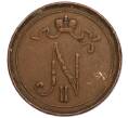 Монета 10 пенни 1911 года Русская Финляндия (Артикул M1-58923)