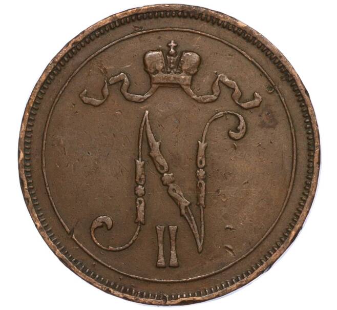 Монета 10 пенни 1911 года Русская Финляндия (Артикул M1-58924)