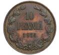 Монета 10 пенни 1914 года Русская Финляндия (Артикул M1-58925)