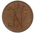 Монета 5 пенни 1917 года Русская Финляндия (Артикул M1-58929)