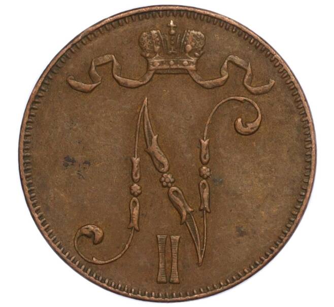 Монета 5 пенни 1917 года Русская Финляндия (Артикул M1-58930)