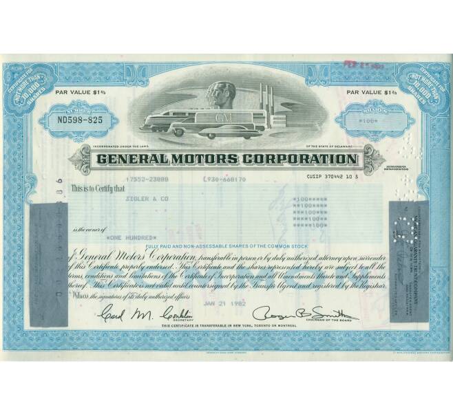 Акция на 100 долей «General Motors» 1982 года США (Артикул K12-04256)