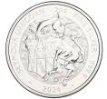 Монета 5 фунтов 2024 года Великобритания «Звери Тюдоров — Единорог Сеймура» (Артикул M2-73615)