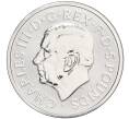 Монета 5 фунтов 2024 года Великобритания «Звери Тюдоров — Единорог Сеймура» (Артикул M2-73615)