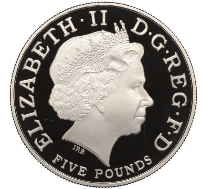 Монета 5 фунтов 2013 года Великобритания «Крестины Принца Джорджа Кембриджского» (Артикул M2-73621)