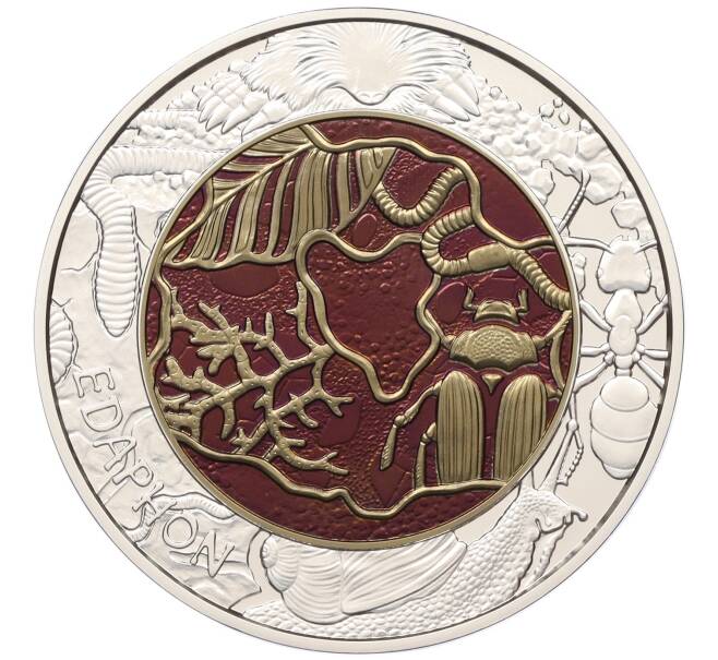 Монета 25 евро 2024 года Австрия «Эдафон — живая почва» (Артикул M2-73625)