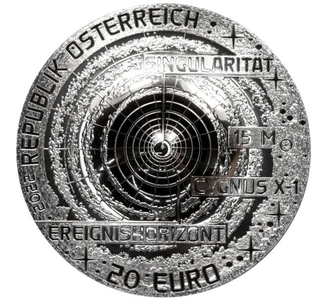 Монета 20 евро 2022 года Австрия «Неизведанная вселенная — Черная дыра» (Артикул M2-73626)