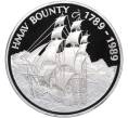 Монета 50 долларов 1989 года Острова Питкэрн «200 лет постройке корабля Баунти» (Артикул M2-73629)