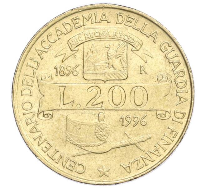Монета 200 лир 1996 года Италия «100 лет Академии таможенной службы» (Артикул K12-04281)