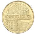 Монета 200 лир 1996 года Италия «100 лет Академии таможенной службы» (Артикул K12-04281)