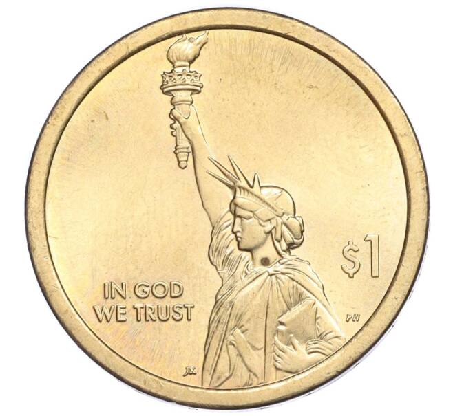 Монета 1 доллар 2018 года D США «Американские инновации — первый патент» (Артикул K12-04285)