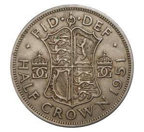 1/2 кроны 1951 года Великобритания — Фото №1