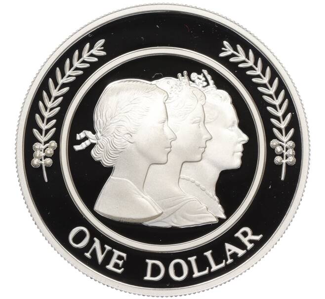 Монета 1 доллар 1999 года Австралия «3 бюста Елизаветы II» (Артикул M2-73635)