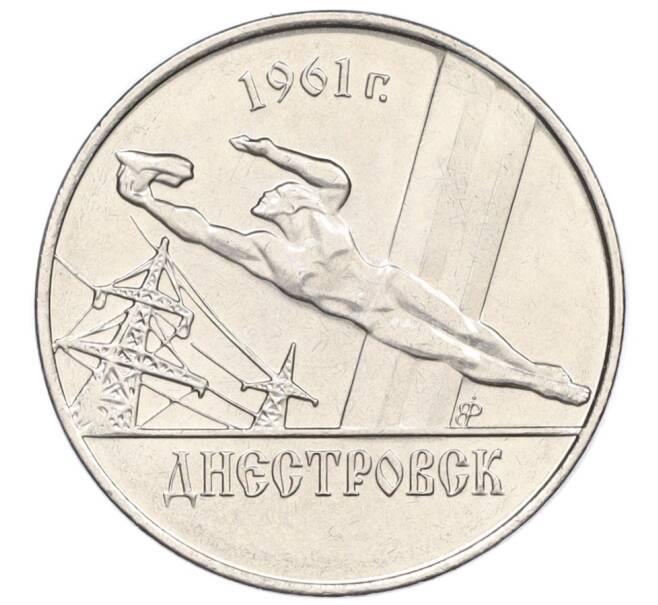 Монета 1 рубль 2014 года Приднестровье «Города Приднестровья — Днестровск» (Артикул K12-04324)
