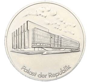 Медалевидный жетон «Берлин» Восточная Германия (ГДР)