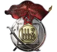 Знак «Орден Красного Знамени Грузинской ССР» (Муляж) (Артикул K12-04645)