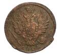 Монета 1 копейка 1824 года ЕМ ПГ (Артикул K12-04549)