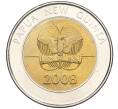 Монета 2 кины 2008 года Папуа — Новая Гвинея «35 лет Банку Папуа Новой Гвинеи» (Артикул K12-04730)
