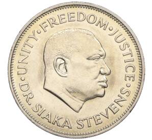 50 центов 1972 года Сьерра-Леоне