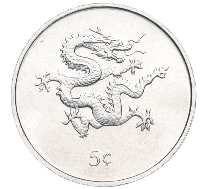 Монета 5 центов 2000 года Либерия (Артикул K12-04746)