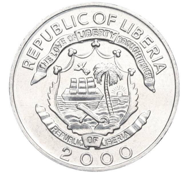 Монета 5 центов 2000 года Либерия (Артикул K12-04746)