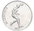 Монета 50 сантимов 2002 года Конго (ДРК) «Футболист» (Артикул K12-04747)