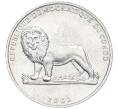 Монета 50 сантимов 2002 года Конго (ДРК) «Футболист» (Артикул K12-04747)