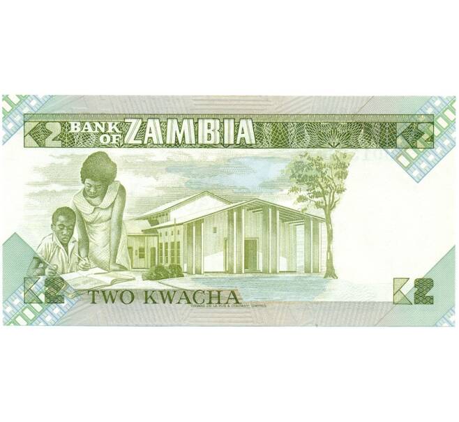 Банкнота 2 квача 1986 года Замбия (Артикул K12-04577)