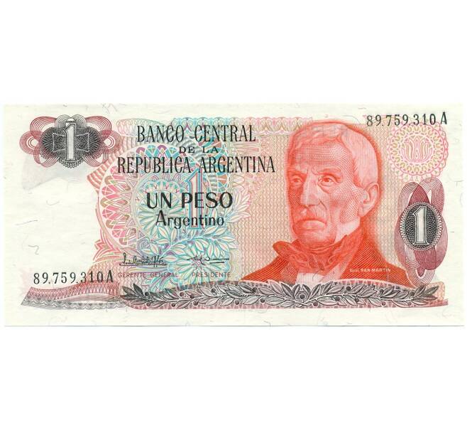 Банкнота 1 песо 1984 года Аргентина (Артикул K12-04586)
