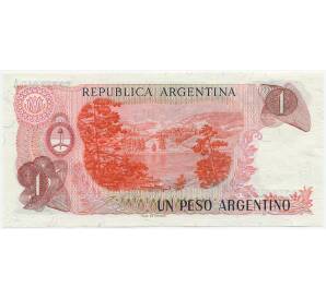 1 песо 1984 года Аргентина