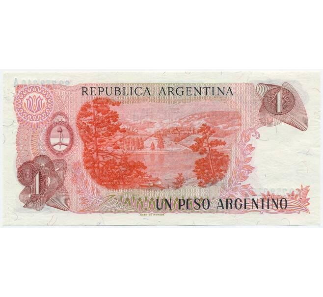 Банкнота 1 песо 1984 года Аргентина (Артикул K12-04586)