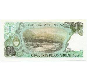 50 песо 1985 года Аргентина