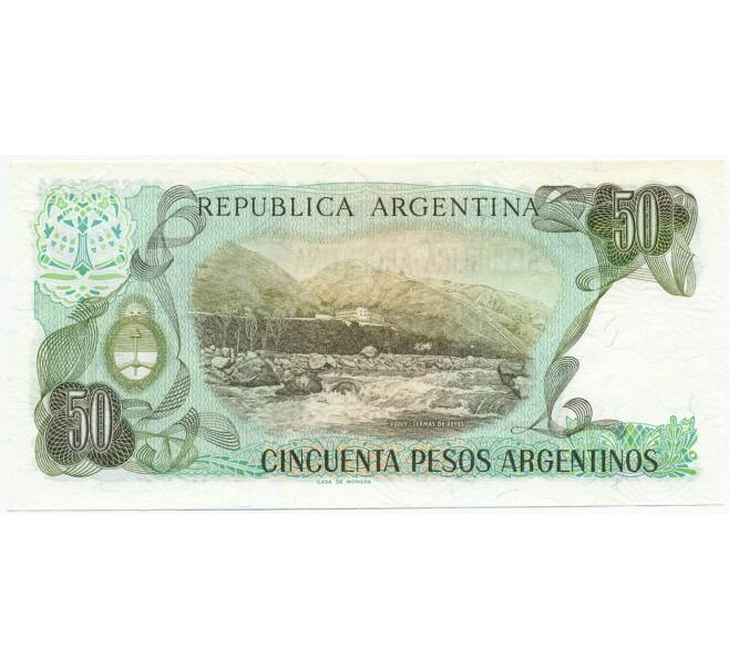 Банкнота 50 песо 1985 года Аргентина (Артикул K12-04598)