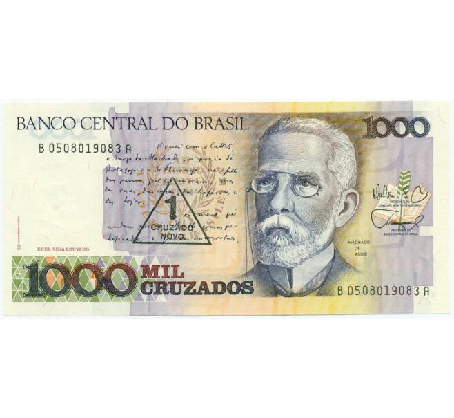 Банкнота 1000 крузейро 1989 года Бразилия (Артикул K12-04603)