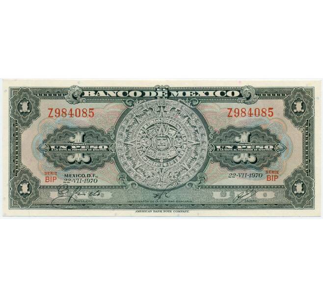 Банкнота 1 песо 1970 года Мексика (Артикул K12-04604)