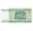 Банкнота 100 рублей 2000 года Белоруссия (Артикул K12-04607)