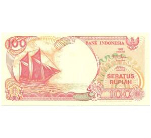 100 рупий 1992 года Индонезия