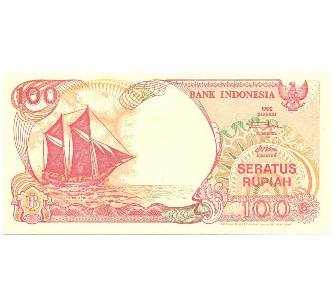 Банкнота 100 рупий 1992 года Индонезия (Артикул K12-04609)