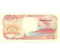Банкнота 100 рупий 1992 года Индонезия (Артикул K12-04609)