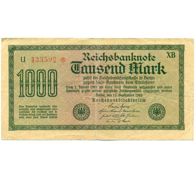 Банкнота 1000 марок 1922 года Германия (Артикул K12-04619)