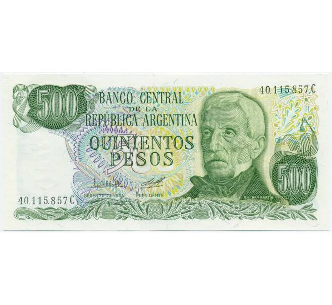 Банкнота 500 песо 1979 года Аргентина (Артикул K12-04620)