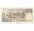 Банкнота 1000 песо 1982 года Аргентина (Артикул K12-04621)