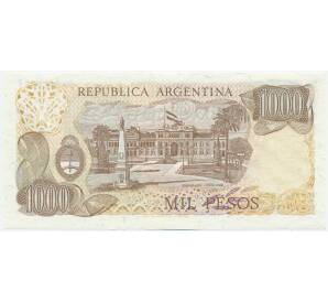 1000 песо 1982 года Аргентина