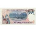 Банкнота 100 песо 1983 года Аргентина (Артикул K12-04622)